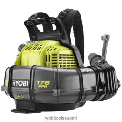 RYOBI 2-tahtinen 760 cfm reppupuhallin 22224302 ulkona