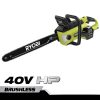 RYOBI 40 V hv harjaton 20 moottorisahasarja 22224352 ulkona