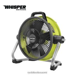 RYOBI 40v 14 hybridi ilmatykki 22224492 valaiseva elämäntapa ja virkistys