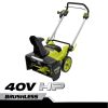 RYOBI 40v hp harjaton 21 whisper -sarjan lumipuhallinsarja 22224429 ulkona