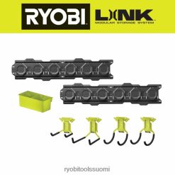 RYOBI linkki 7 kpl. seinäsäilytyssarja 22224648 varastointi