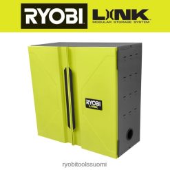 RYOBI linkki seinään kiinnitettävä kaappi 22224644 varastointi