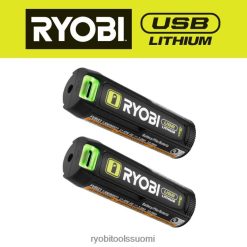 RYOBI usb litium 3ah ladattava litiumakku (2 kpl) 22224712 akut ja laturit