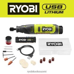 RYOBI usb litium pyörivä työkalusarja 22224151 sähkötyökalut