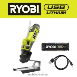 RYOBI usb litiumliimakynäsarja 22224143 sähkötyökalut