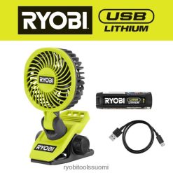 RYOBI usb-litiumliitin tuuletinsarja 22224493 valaiseva elämäntapa ja virkistys