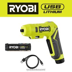 RYOBI usb litiumruuvimeisselisarja 2222467 sähkötyökalut